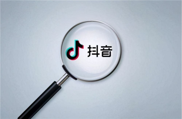 抖音推广审核不通过怎么办 抖音推广审核不通过如何申诉